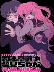 纸上江湖 漫画封面